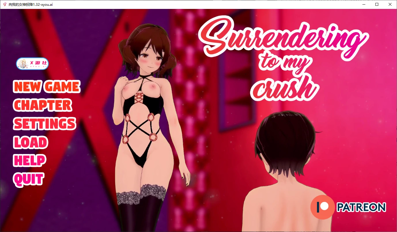 【日系SLG/AI汉化/3D】向我的女神投降1.32 AI汉化版【PC+安卓/2.5G/更新】