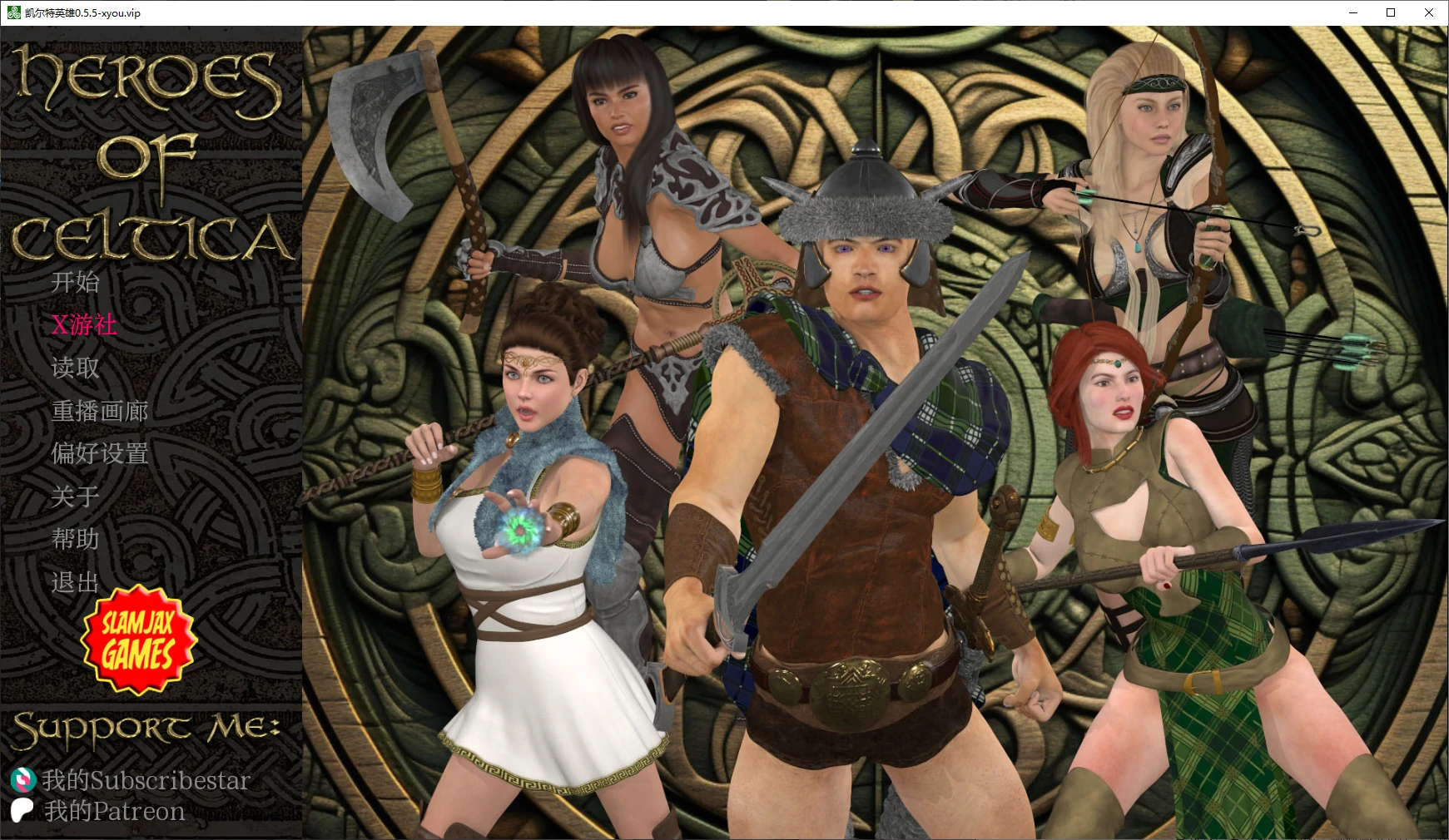 【欧美SLG/AI汉化/3D】凯尔特英雄0.5.5 AI汉化版【PC/0.8G/更新】