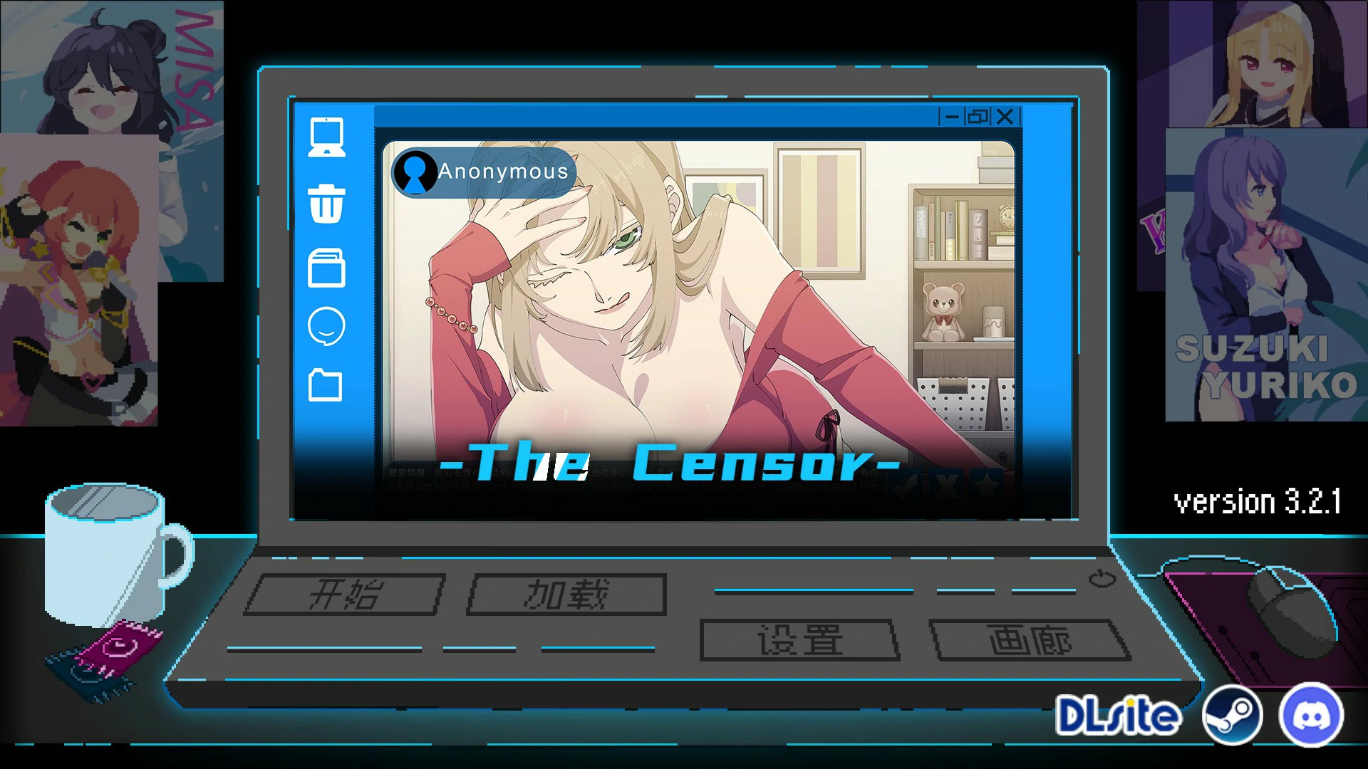 【互动SLG/动态/中文】鉴黄师 Ver3.2.1 官方中文版【PC/0.6G】