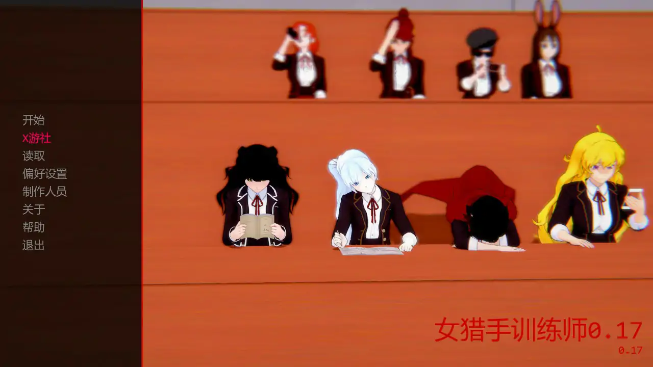 【日系SLG/AI汉化/后宫】女猎手训练师0.17 AI汉化版【PC+安卓/2.42G/更新】