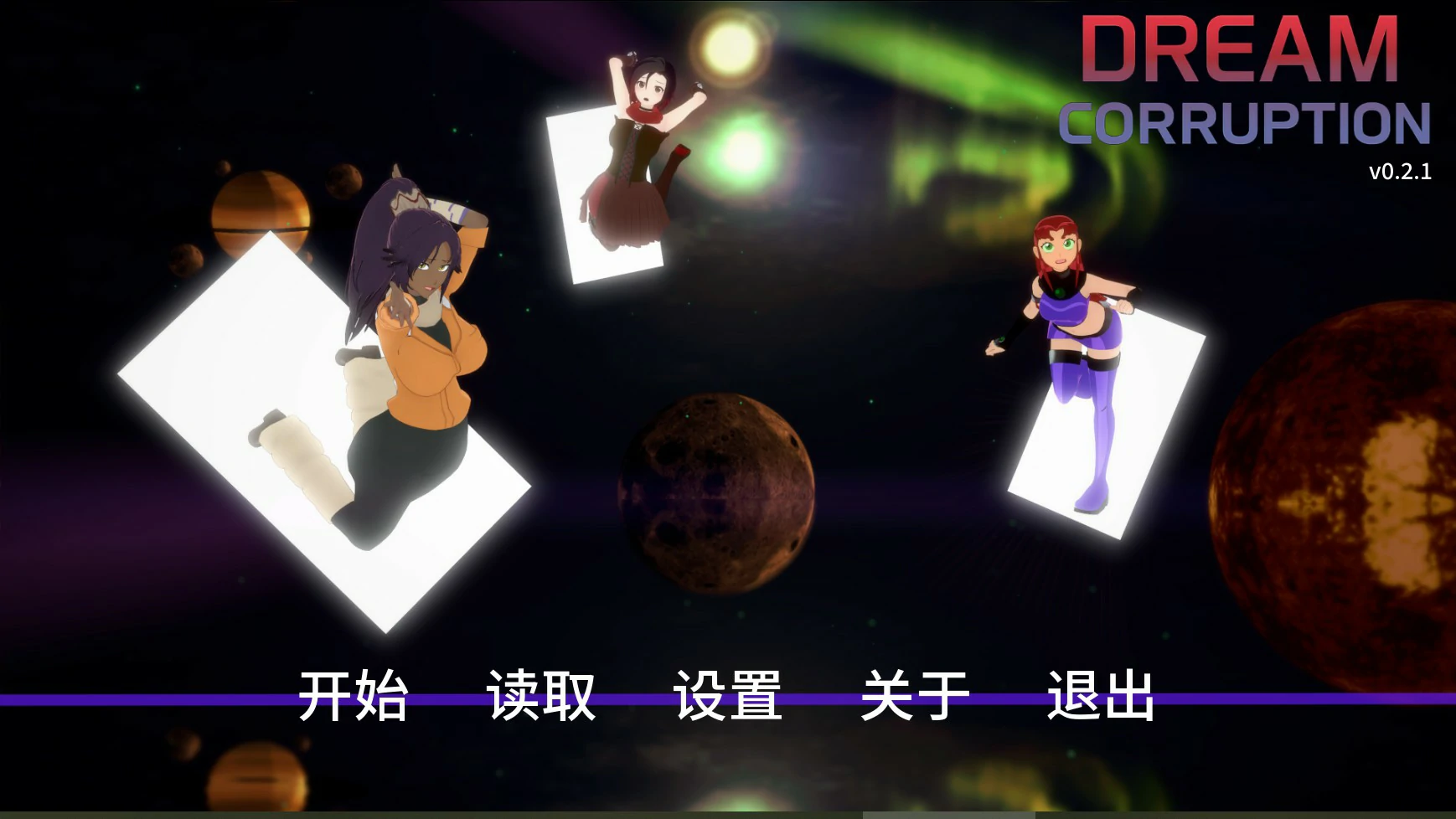 【日系SLG/AI汉化/同人】梦境堕落0.2.1 AI汉化版【PC+安卓/1.35G/更新】