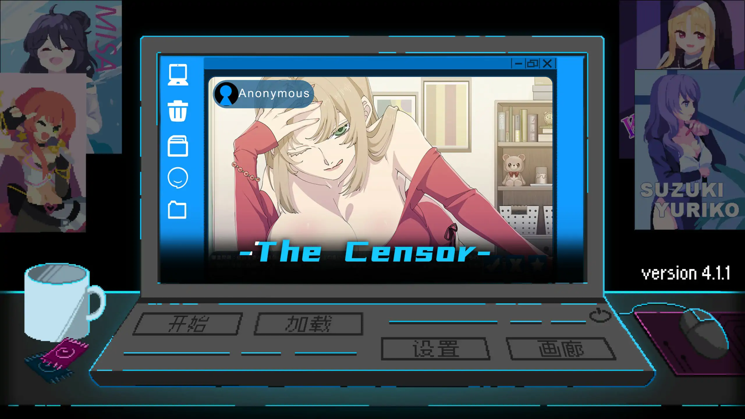 【日系/2D/官中】社群审查 DX V4.1.1 STEAM官方中文步兵版【PC/0.66G/更新】