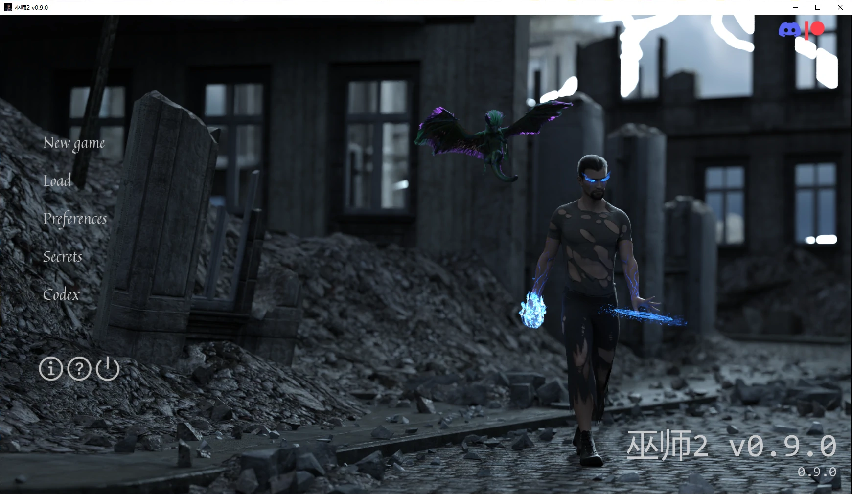【欧美SLG/AI汉化/后宫】巫师2 v0.9.0 AI汉化版【PC+安卓/3.8G/更新】