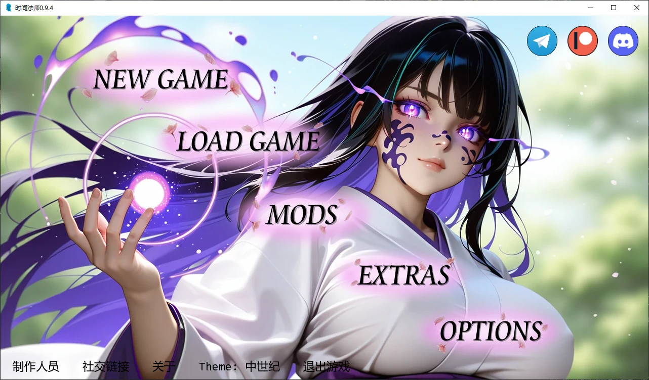 【日系SLG/AI汉化/后宫】时间法师0.9.4 AI汉化版【PC+安卓/5.3G/更新】
