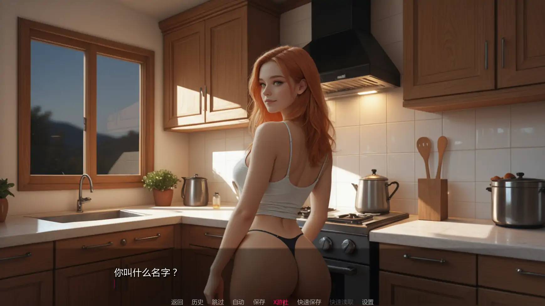 【欧美SLG/AI汉化/2D】焦点秘密Ch.2 AI汉化版【PC+安卓/1.12G/更新】