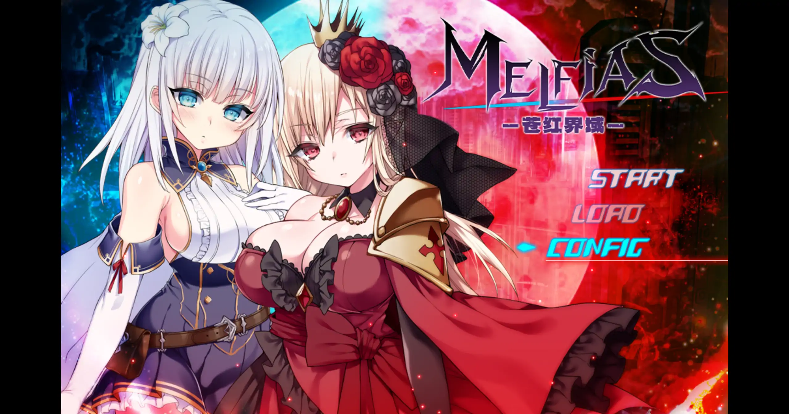 MELFIAS－苍红界域 1.0 官方中文下载 | 日系RPG 步兵 PC